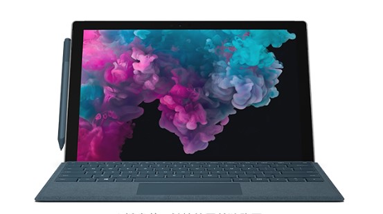 熊口管理区从 Mac 切换到 Microsoft Surface
